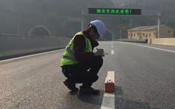 武穴長江公路大橋交工質量驗證性檢測項目