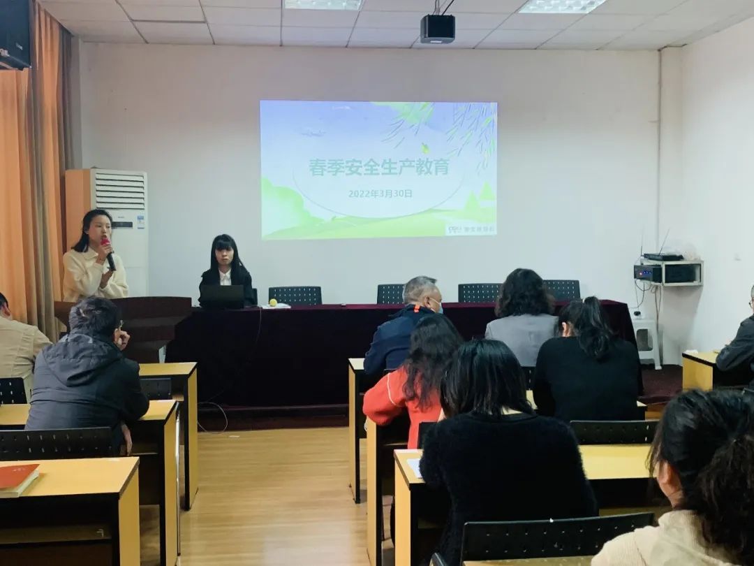 “以訓促學”強基礎 “以演促用”提能力-楚晟科公司開展春季安全培訓和消防實操演練