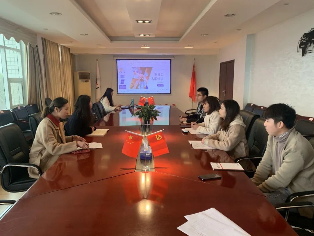楚晟科公司開展新員工入職培訓