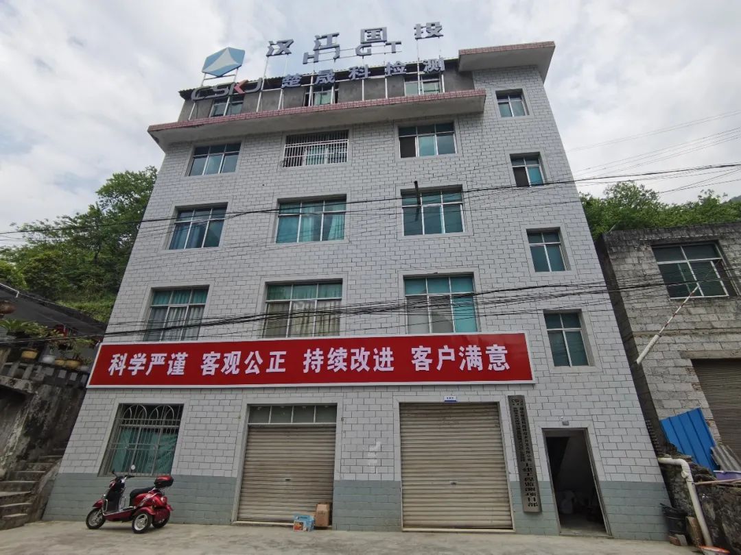 用形象樹品牌，用服務筑口碑