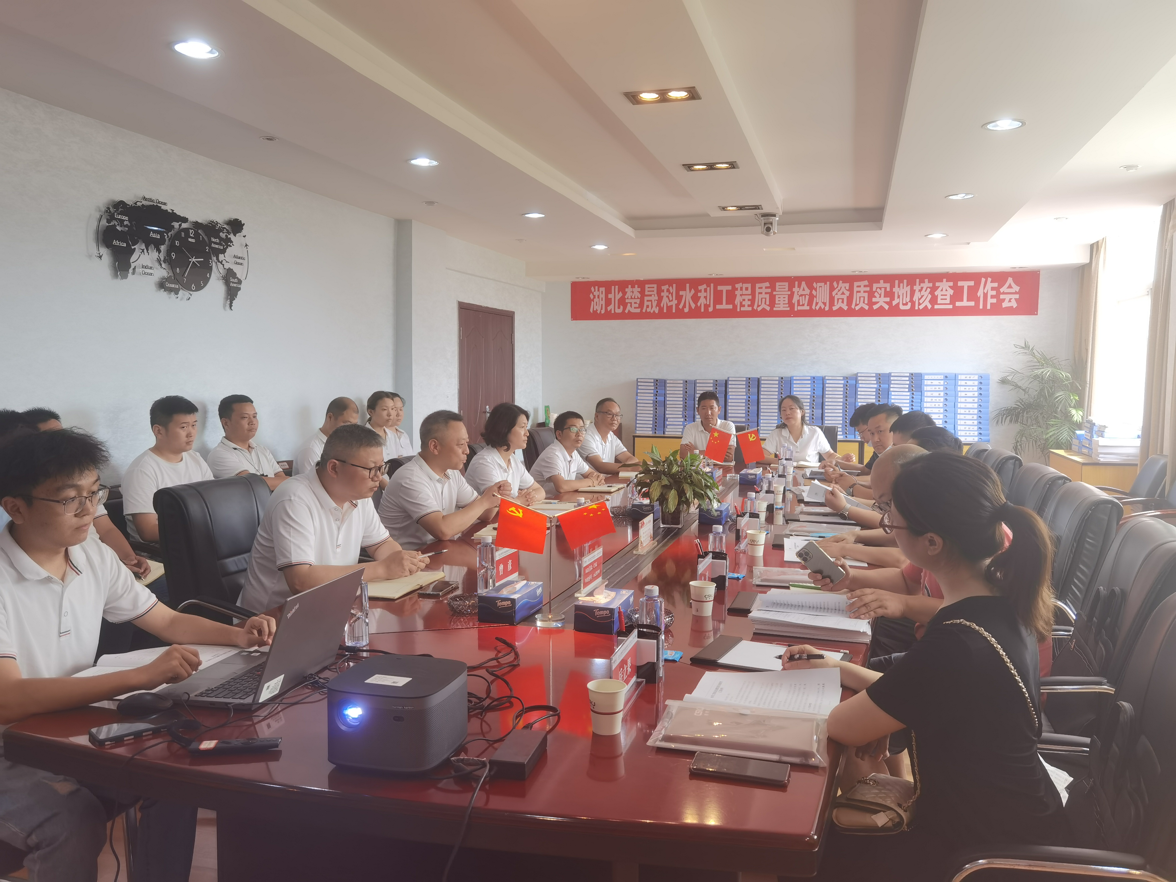 實地核查通過，楚晟科公司水利工程質量檢測資質獲最終確認！