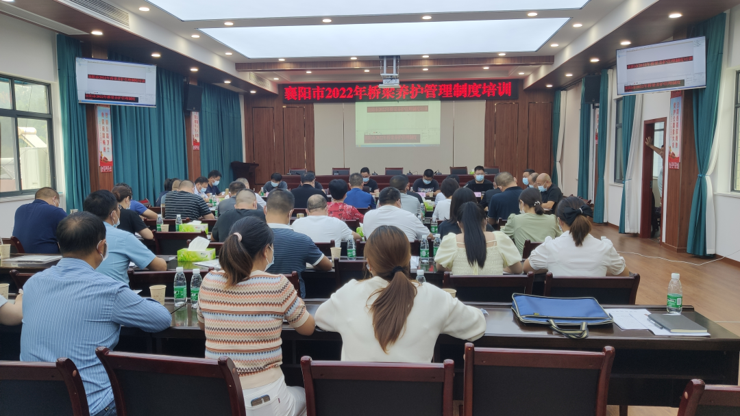 楚晟科公司助力襄陽市普通國省道橋梁規范化管理