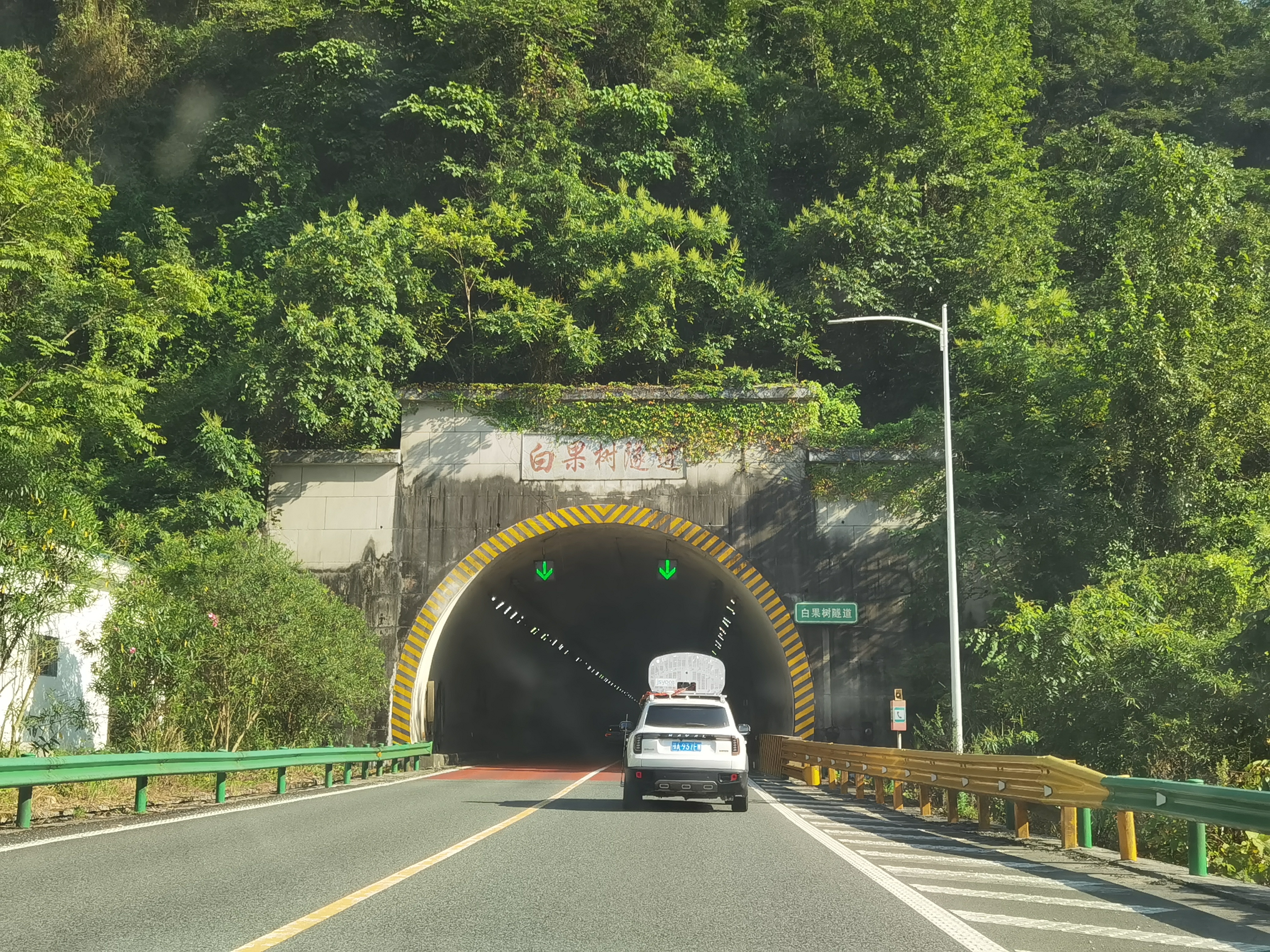 智能化設備齊上陣，助力竣工復測項目跑出加速度