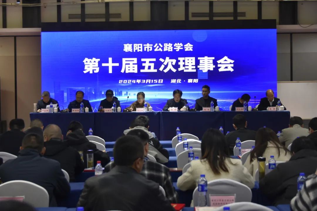 找準發力點，“企”穩破局第一步