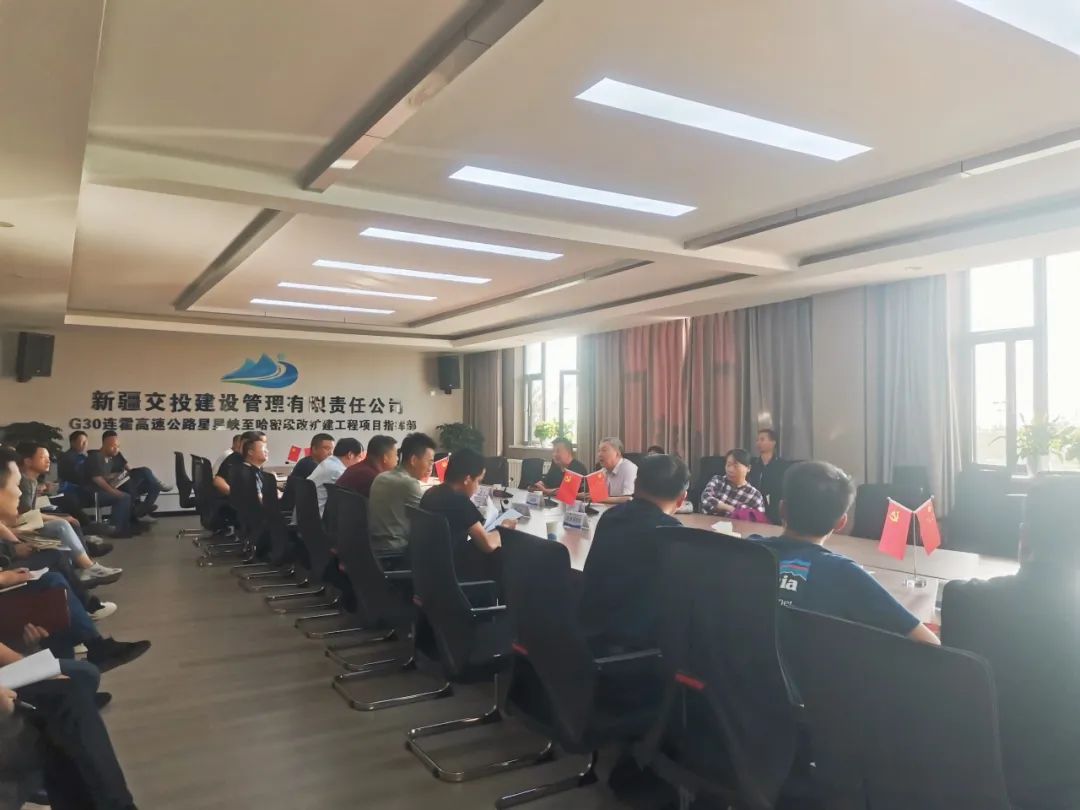 湖北楚晟科新疆項目工地試驗室順利通過能力核驗
