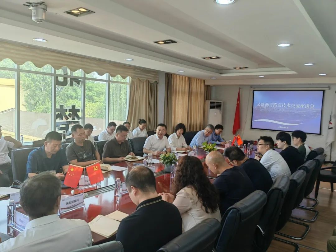 湖北楚晟科簽約科技創新項目