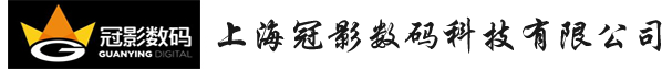 湖北楚晟科路橋技術開發有限公司